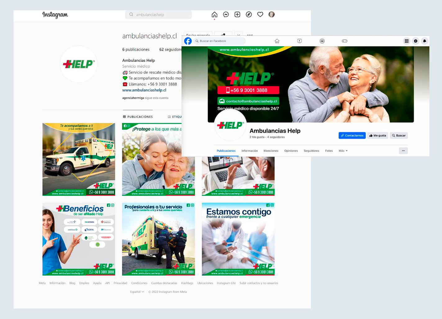 ambulancias-help-2